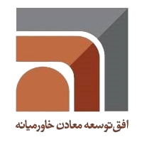 لوگو افق توسعه معادن خاور میانه